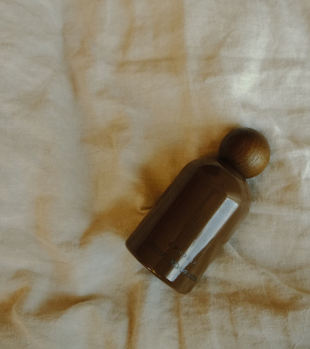 null-2
